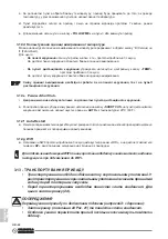 Предварительный просмотр 424 страницы Olimpia splendid DOLCECLIMA Instructions For Use And Maintenance Manual