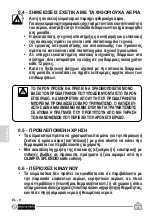 Preview for 296 page of Olimpia splendid Unico Air R410A Instructions For Use And Maintanence