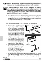 Предварительный просмотр 304 страницы Olimpia splendid Unico Air R410A Instructions For Use And Maintanence