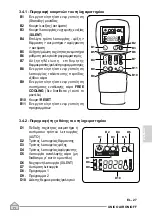 Предварительный просмотр 315 страницы Olimpia splendid Unico Air R410A Instructions For Use And Maintanence