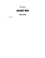 Olivetti AR-NC7 Service Manual preview
