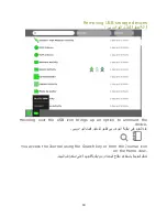 Preview for 61 page of OLPC XO Getting Started Manual