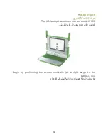 Preview for 62 page of OLPC XO Getting Started Manual