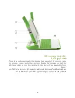 Preview for 88 page of OLPC XO Getting Started Manual