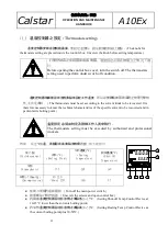 Предварительный просмотр 21 страницы Olympic Calstar A10Ex Operation And Maintenance Handbook