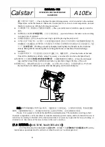 Предварительный просмотр 28 страницы Olympic Calstar A10Ex Operation And Maintenance Handbook