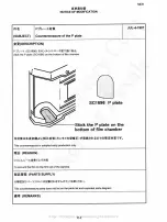 Preview for 29 page of Olympus 2000 Repair Manual