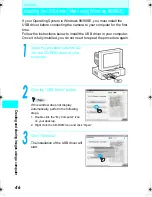 Предварительный просмотр 46 страницы Olympus 225465 - Stylus 410 Digital Camera Basic Manual