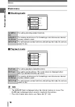 Preview for 16 page of Olympus 225690 - Stylus 600 6MP Digital Camera Advanced Manual