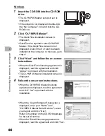 Предварительный просмотр 48 страницы Olympus 225765 Advanced Manual