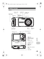 Предварительный просмотр 73 страницы Olympus 225905 - Stylus 760 Digital Camera Instruction Manual