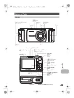 Предварительный просмотр 57 страницы Olympus 226400 Advanced Manual