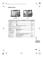 Предварительный просмотр 59 страницы Olympus 226400 Advanced Manual