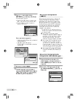 Preview for 54 page of Olympus 226750 - Stylus Tough 8000 Digital Camera (Spanish) Manual De Instrucciones