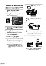 Предварительный просмотр 14 страницы Olympus 227575 Instruction Manual