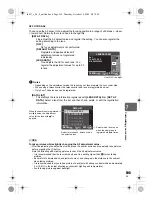 Предварительный просмотр 105 страницы Olympus 262032 Basic Manual