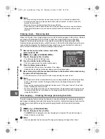 Предварительный просмотр 126 страницы Olympus 262032 Basic Manual