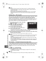 Предварительный просмотр 120 страницы Olympus 262090 Instruction Manual