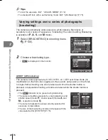 Предварительный просмотр 48 страницы Olympus 262857 Instruction Manual