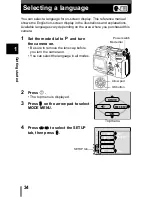 Предварительный просмотр 35 страницы Olympus 5050 - CAMEDIA C Zoom Digital Camera Reference Manual