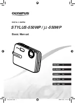 Olympus 550WP - Stylus Digital Camera Basic Manual preview