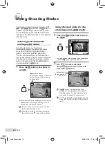 Предварительный просмотр 10 страницы Olympus 550WP - Stylus Digital Camera Basic Manual