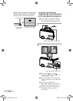 Предварительный просмотр 108 страницы Olympus 550WP - Stylus Digital Camera Basic Manual