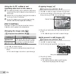 Предварительный просмотр 42 страницы Olympus ?-7050 Instruction Manual