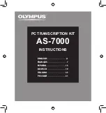 Предварительный просмотр 1 страницы Olympus AS-7000 Instructions Manual