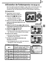 Предварительный просмотр 95 страницы Olympus C-1 D-150 Basic Manual