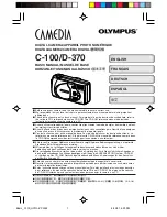 Preview for 1 page of Olympus C-100/D-370 Basic Manual