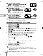 Предварительный просмотр 42 страницы Olympus C-2/D-230 Basic Manual