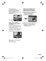 Предварительный просмотр 105 страницы Olympus C-25 Basic Manual