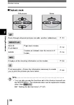 Предварительный просмотр 37 страницы Olympus C-5000Zoom Reference Manual