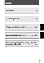 Предварительный просмотр 186 страницы Olympus C-5000Zoom Reference Manual