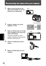 Предварительный просмотр 213 страницы Olympus C-5000Zoom Reference Manual