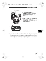 Предварительный просмотр 109 страницы Olympus C-520 Basic Manual