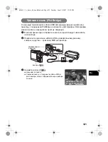 Предварительный просмотр 121 страницы Olympus C-520 Basic Manual