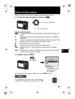 Предварительный просмотр 109 страницы Olympus C-530 Basic Manual