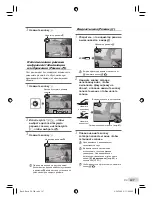 Предварительный просмотр 107 страницы Olympus C-570 Basic Manual