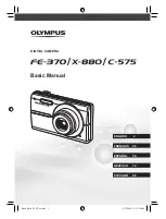 Предварительный просмотр 1 страницы Olympus C-575 Basic Manual