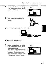 Preview for 227 page of Olympus C-750 - 4MP Digital Camera Reference Manual