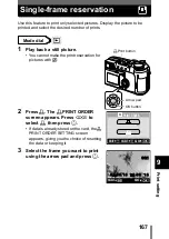 Preview for 168 page of Olympus C-755 Ultra Zoom Reference Manual