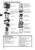 Предварительный просмотр 42 страницы Olympus C030303ZOOM Instructions Manual