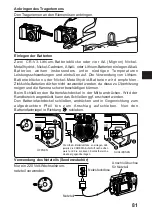 Предварительный просмотр 81 страницы Olympus C030303ZOOM Instructions Manual