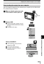 Preview for 143 page of Olympus CAMEDIA AZ-2 ZOOM Advanced Manual