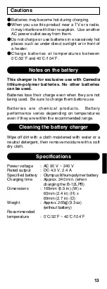 Preview for 13 page of Olympus Camedia B-20LPB Instructions Manual