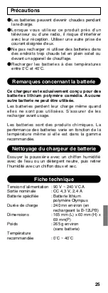 Preview for 25 page of Olympus Camedia B-20LPB Instructions Manual