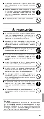 Preview for 27 page of Olympus Camedia B-20LPB Instructions Manual