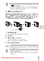 Предварительный просмотр 127 страницы Olympus CAMEDIA C-100 Basic Manual